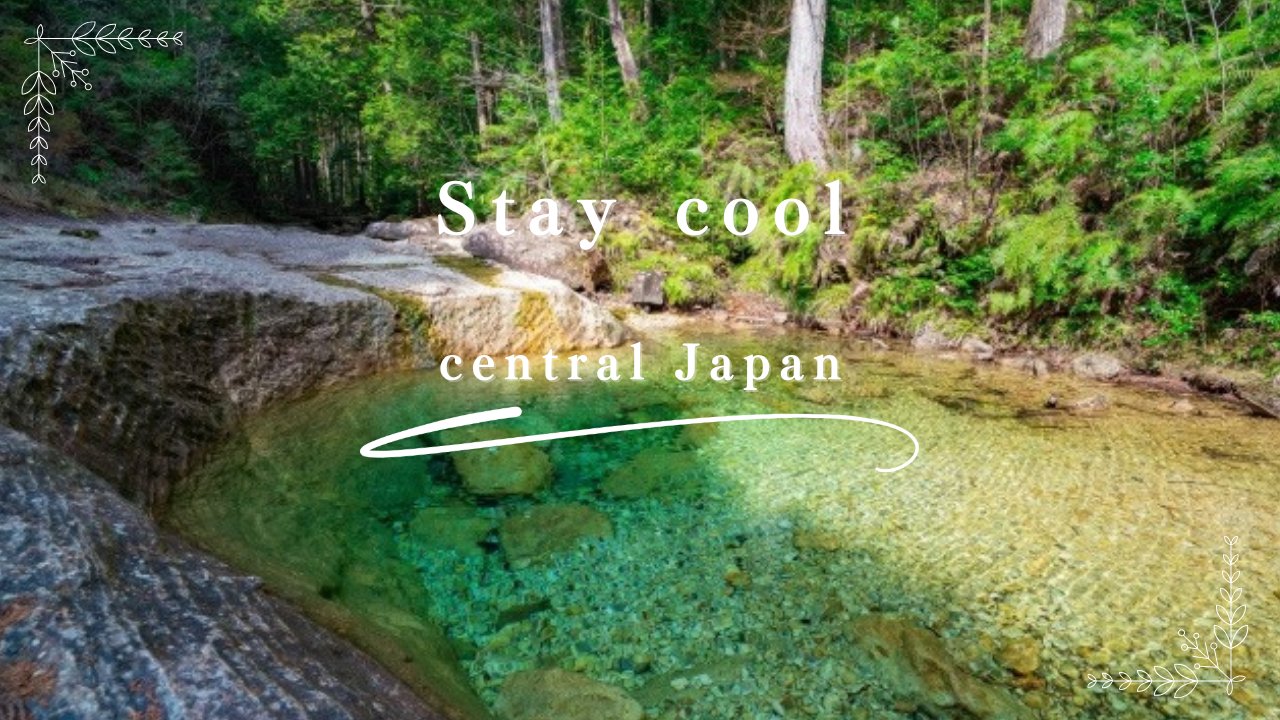 Central Japan in high summer is hotter than you expect — here's how the locals keep cool