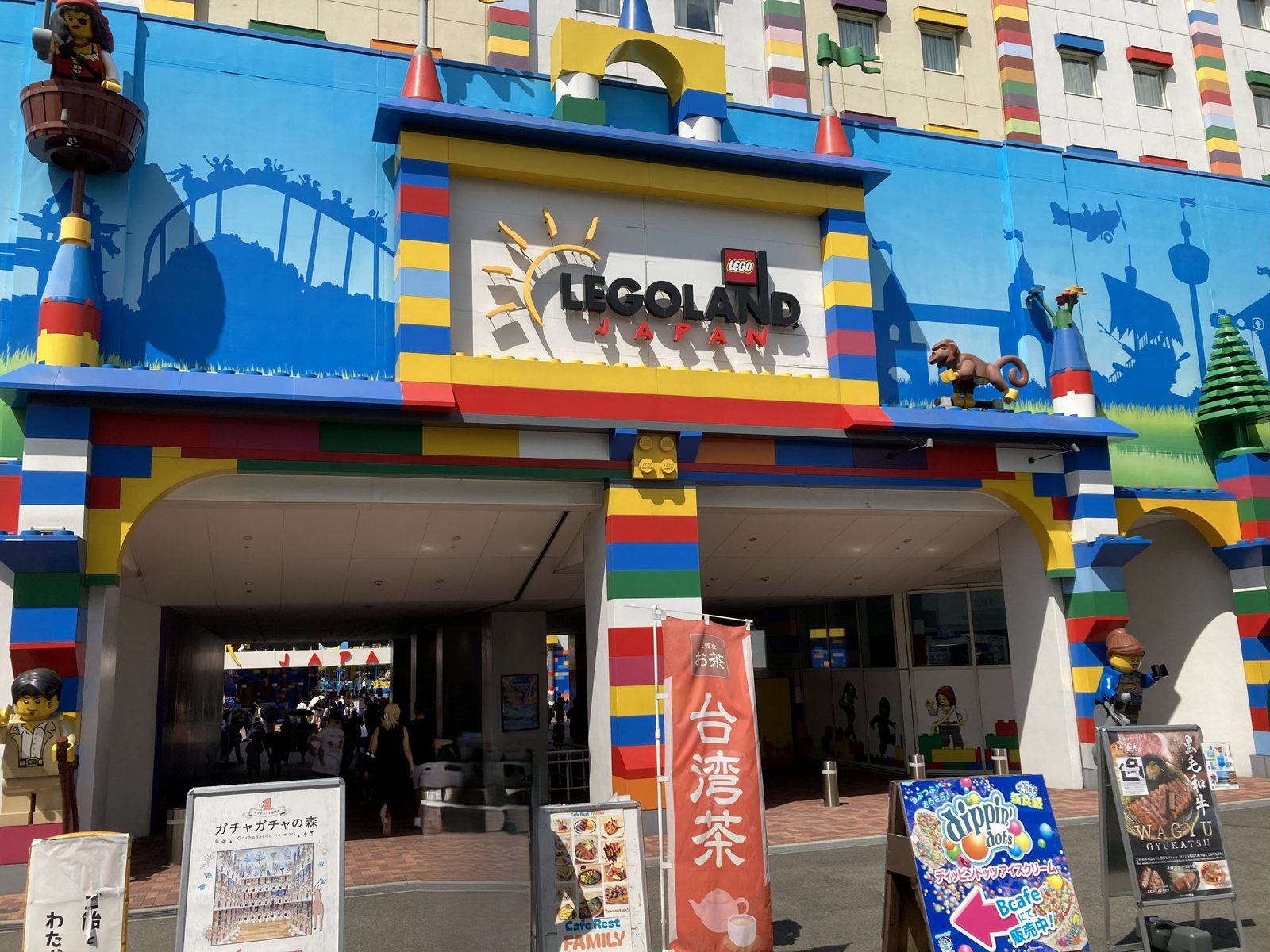LEGOLAND Japan