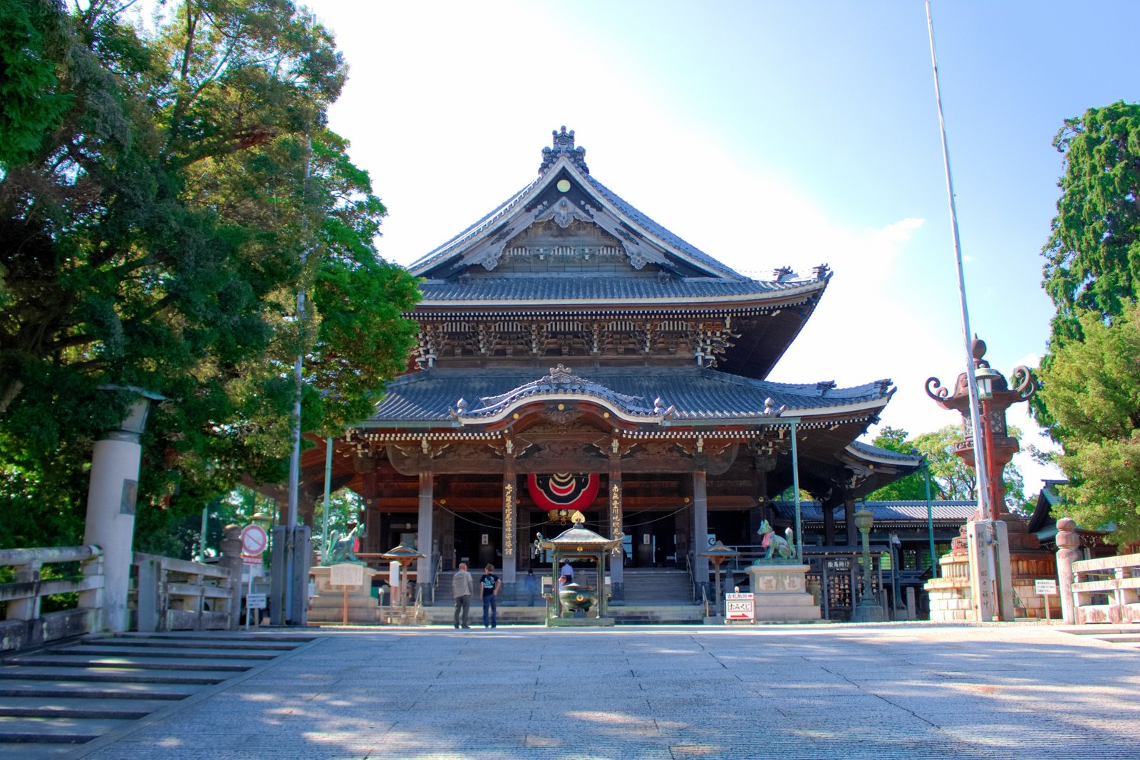 Toyokawa Inari