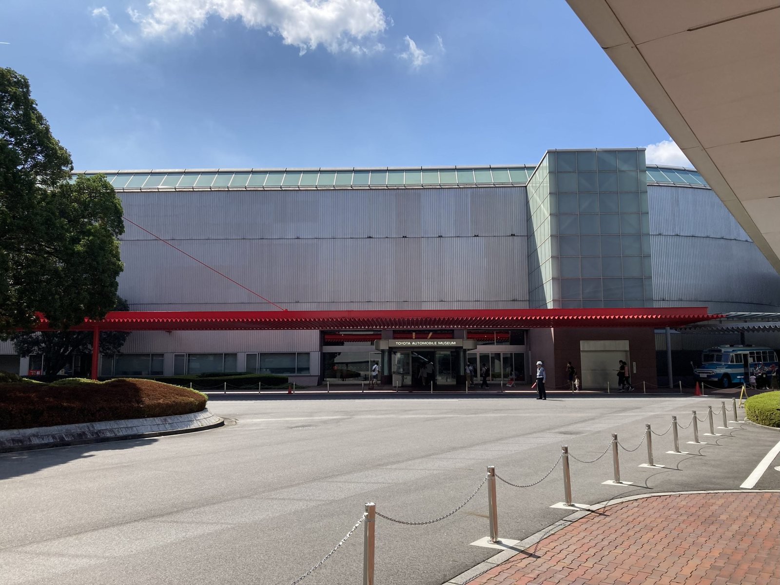 Toyota Automobile Museum